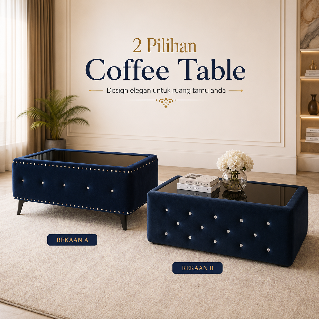 Classic fabric coffee table shown in With Legs and Without Legs designs